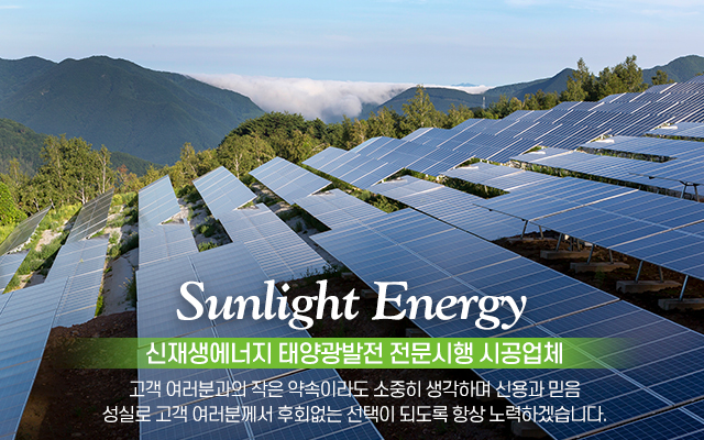 (주)미래이엔피_캐러셀m