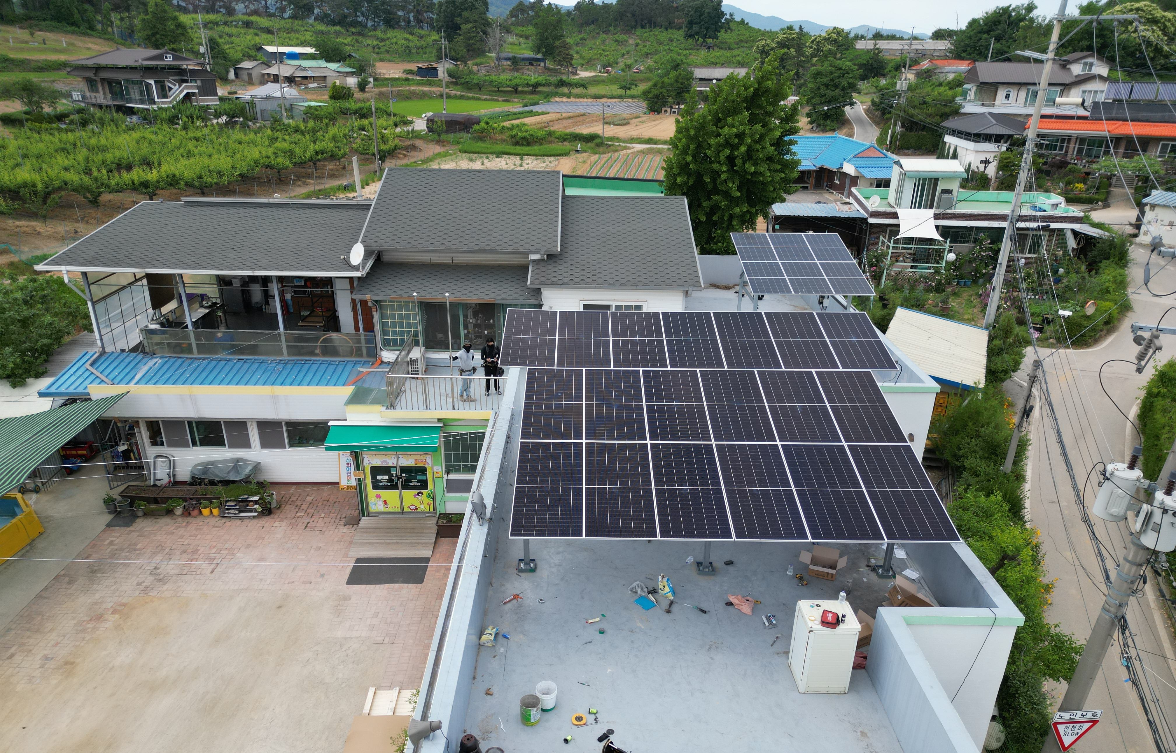 /user/m/miraeenp/editor/2601/5ff713bf9954304ded0b075424d8d08c_1769498182_2244.jpg 이미지크게보기