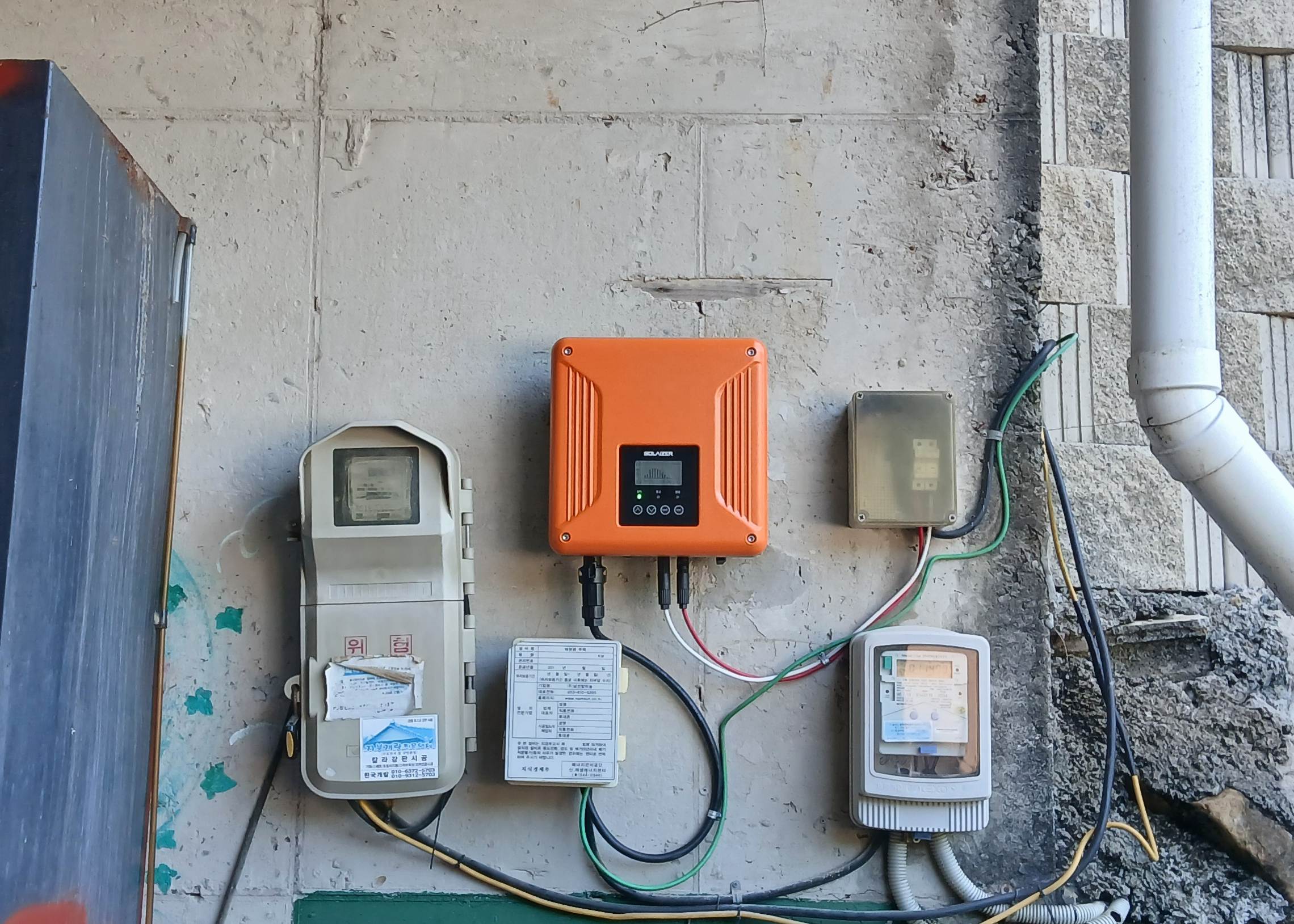 /user/m/miraeenp/editor/2601/bc081a9a7dd645d933c2fdfe5ea3ed03_1769737890_4074.jpg 이미지크게보기