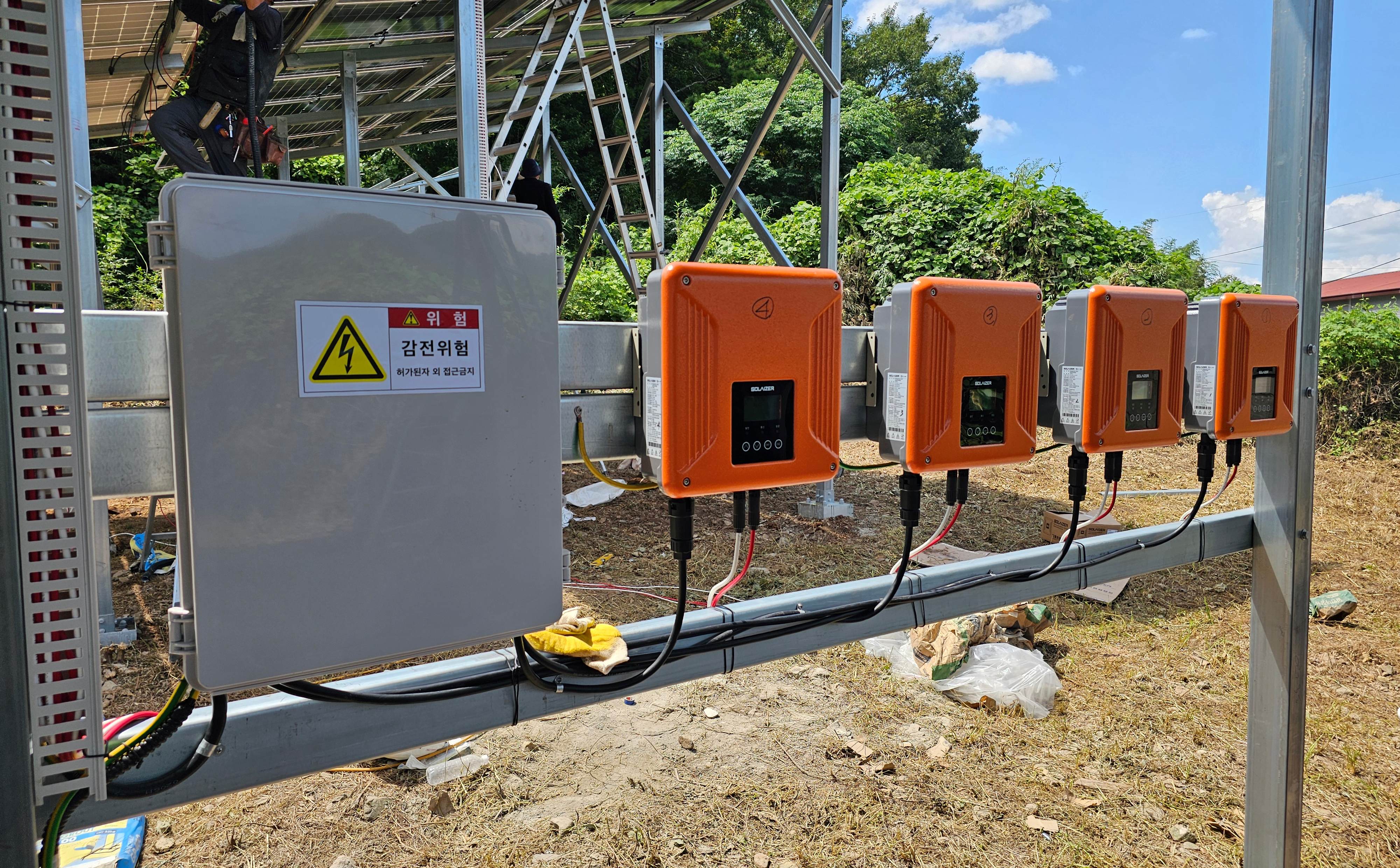 /user/m/miraeenp/editor/2601/bc081a9a7dd645d933c2fdfe5ea3ed03_1769755409_7766.jpg 이미지크게보기