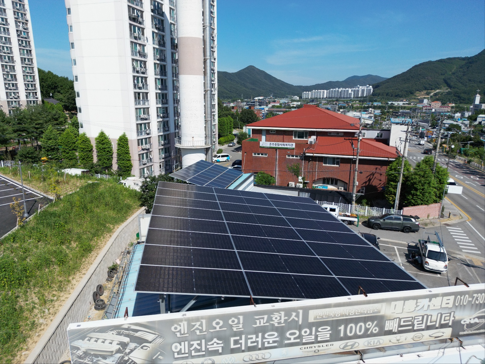 /user/m/miraeenp/editor/2601/dbebf02cd7a35648de7de0d297f191a9_1769645264_0121.jpg 이미지크게보기