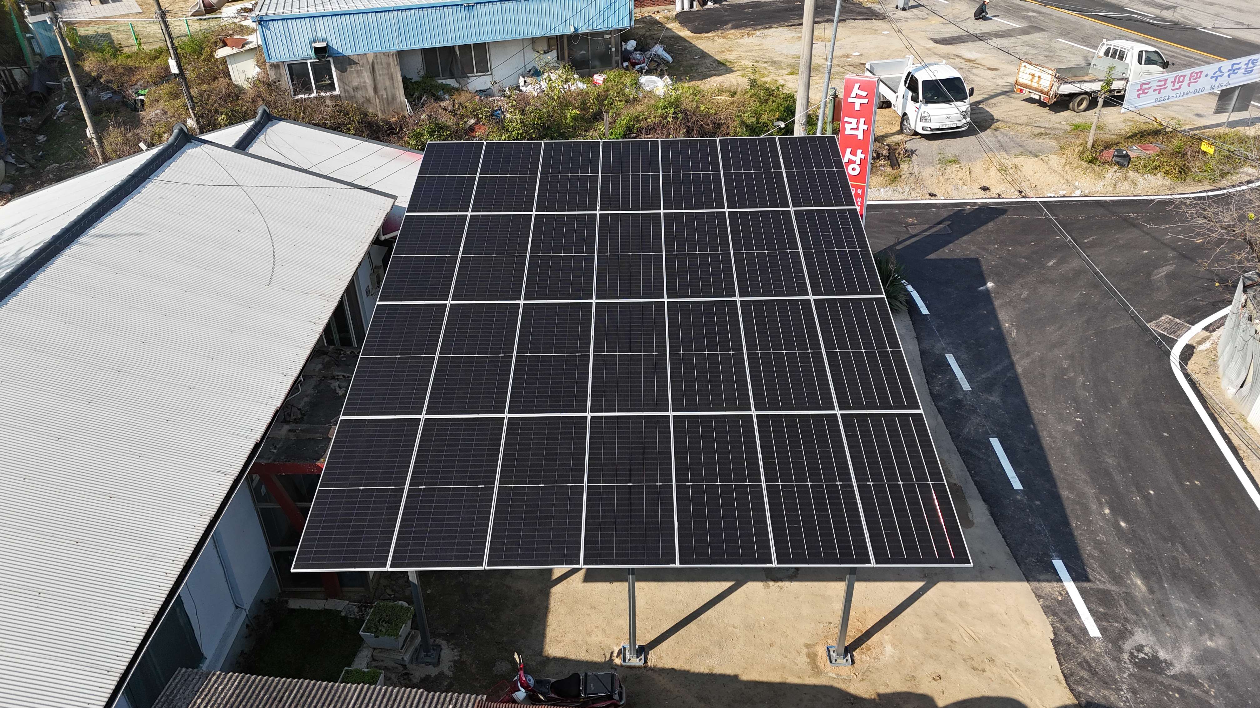 /user/m/miraeenp/editor/2602/48f1aaaef830e3db480a6c2cd3fb88ed_1770166465_0165.jpg 이미지크게보기