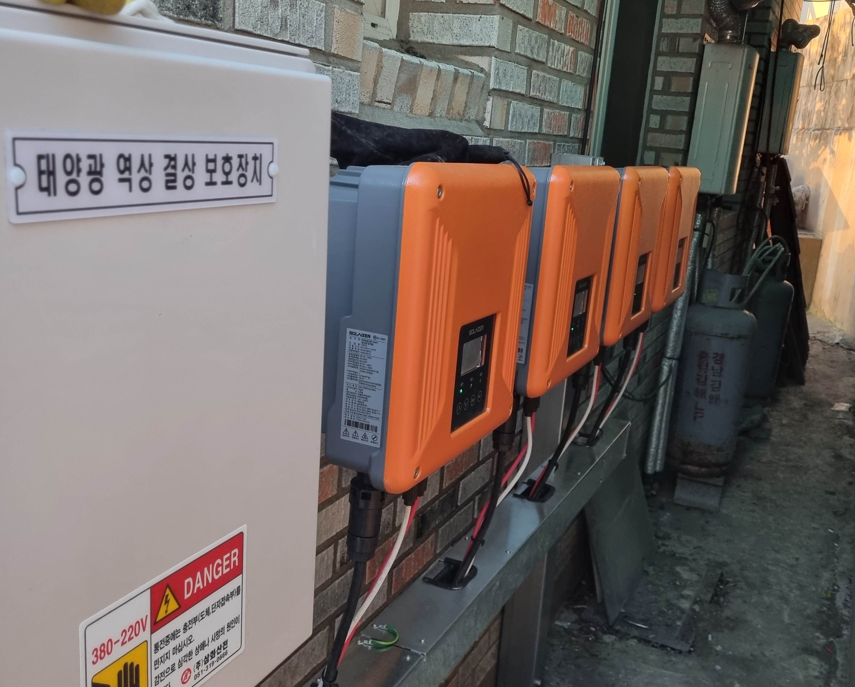 /user/m/miraeenp/editor/2602/48f1aaaef830e3db480a6c2cd3fb88ed_1770182737_8344.jpg 이미지크게보기