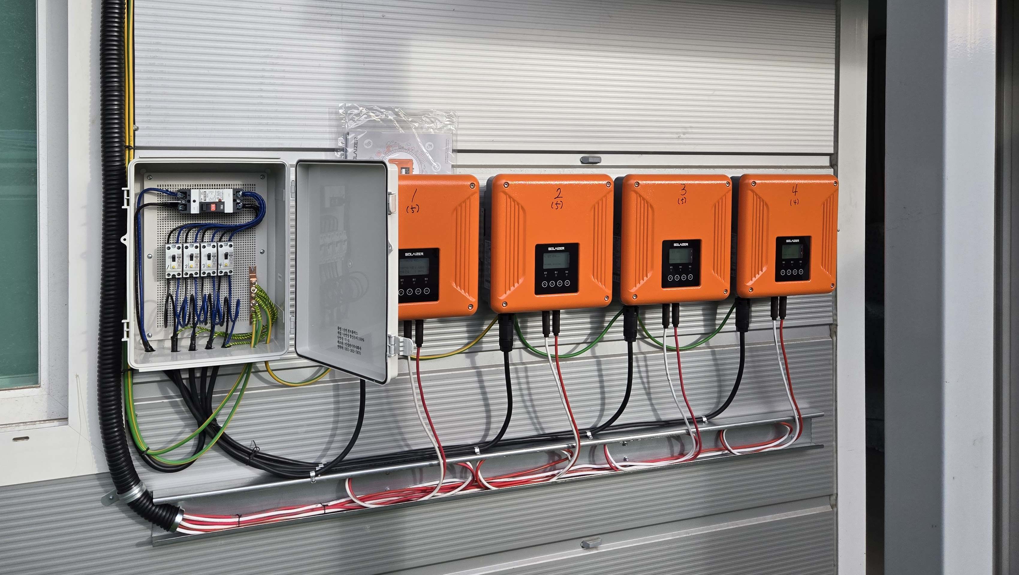 /user/m/miraeenp/editor/2602/4b29a767b664db2cdae51d966da509ac_1770081771_5527.jpg 이미지크게보기