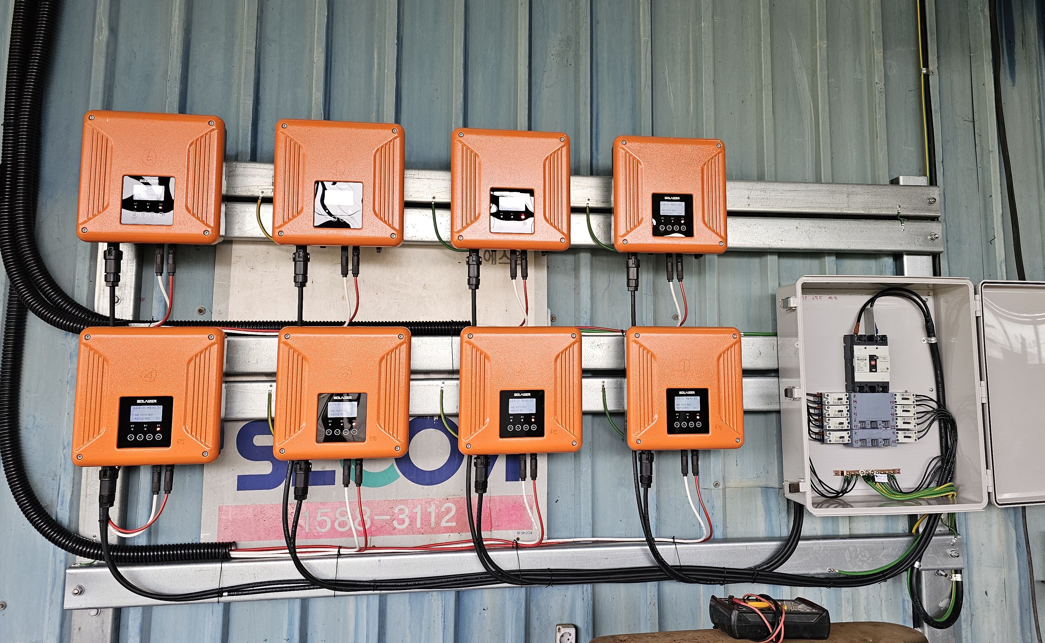 /user/m/miraeenp/editor/2602/4b29a767b664db2cdae51d966da509ac_1770101461_3065.jpg 이미지크게보기